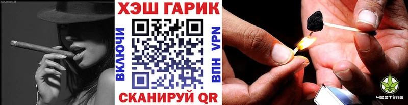 Купить где  Заозёрск  Гашиш индика сатива 