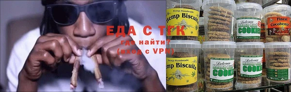 mdma Зеленодольск