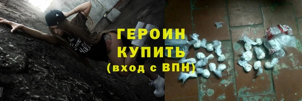 каннабис Зерноград