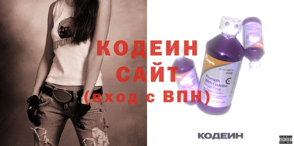 каннабис Зерноград