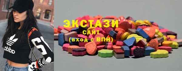 а пвп мука Иннополис