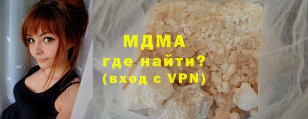 Альфа ПВП Зеленокумск