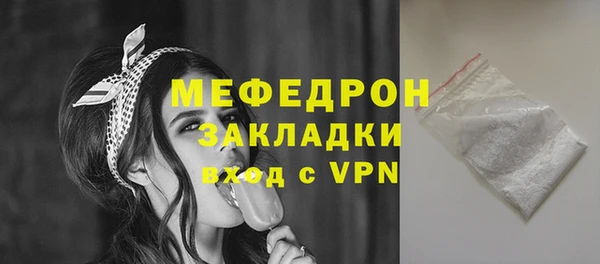 Альфа ПВП Зеленокумск