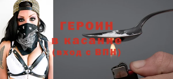 наркотики Инсар