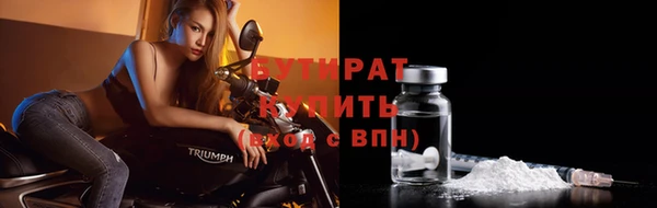 а пвп мука Иннополис