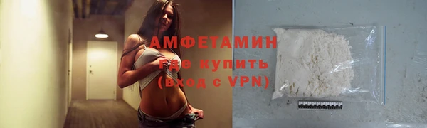 наркотики Инсар