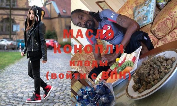 каннабис Зерноград