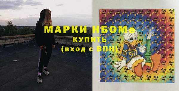 каннабис Зерноград