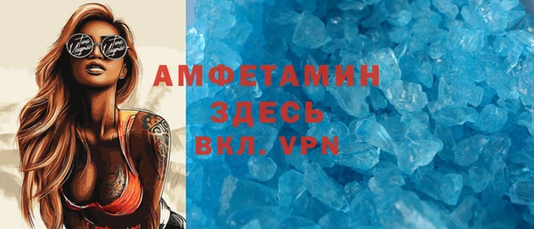 каннабис Зерноград