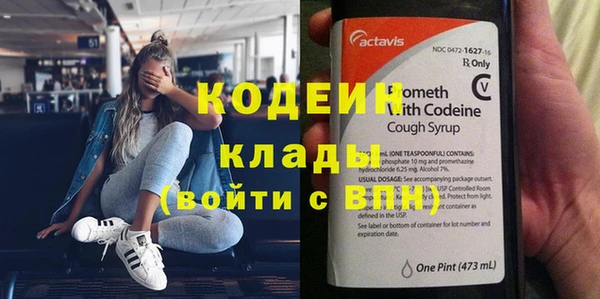 каннабис Зерноград