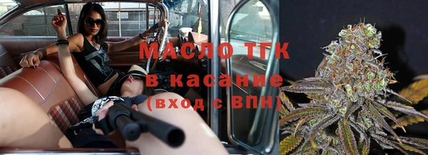 Альфа ПВП Зеленокумск