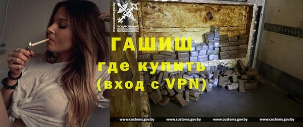 наркотики Инсар