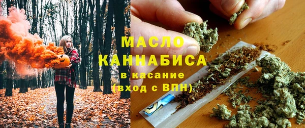 а пвп мука Иннополис