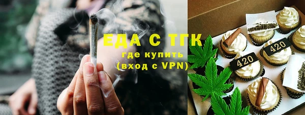 а пвп мука Иннополис