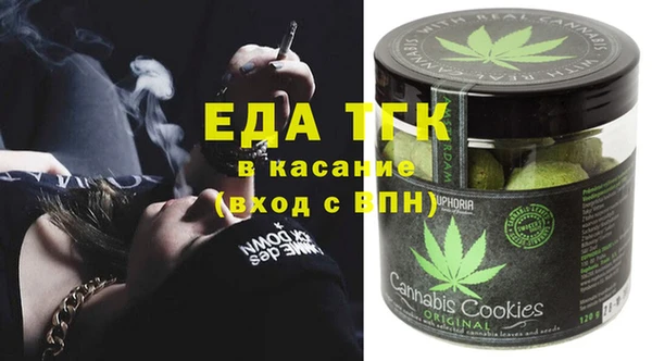 а пвп мука Иннополис