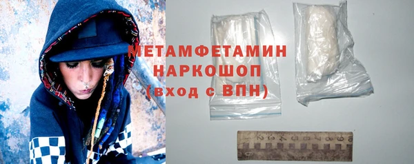 а пвп мука Иннополис